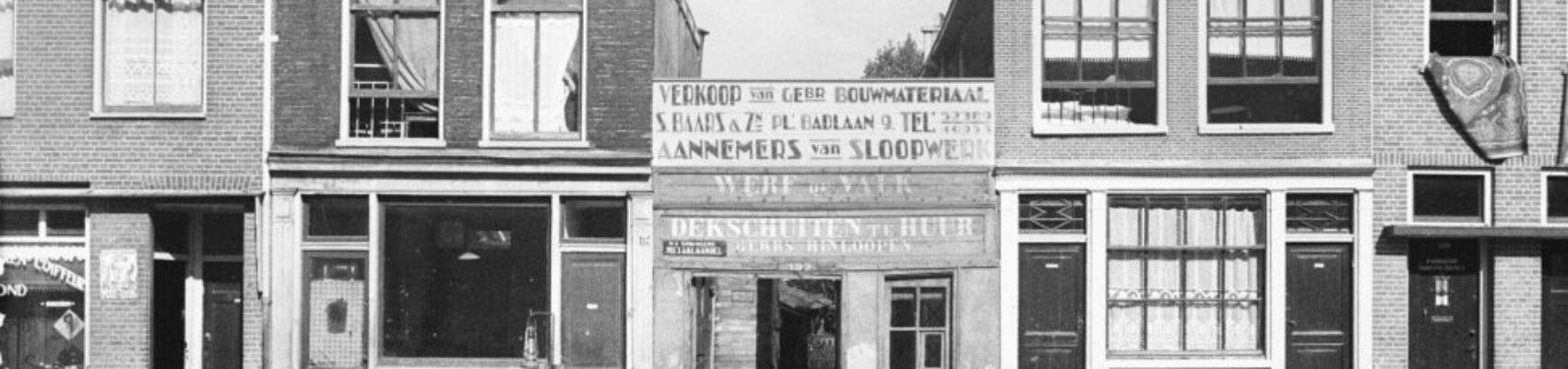 Het Roeimuseum