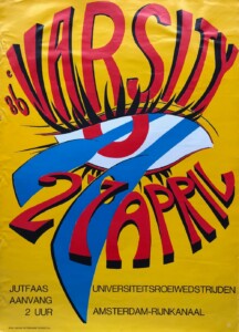 1969