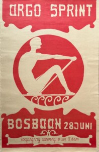 1968, 1974 of 1985