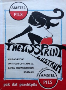 1975